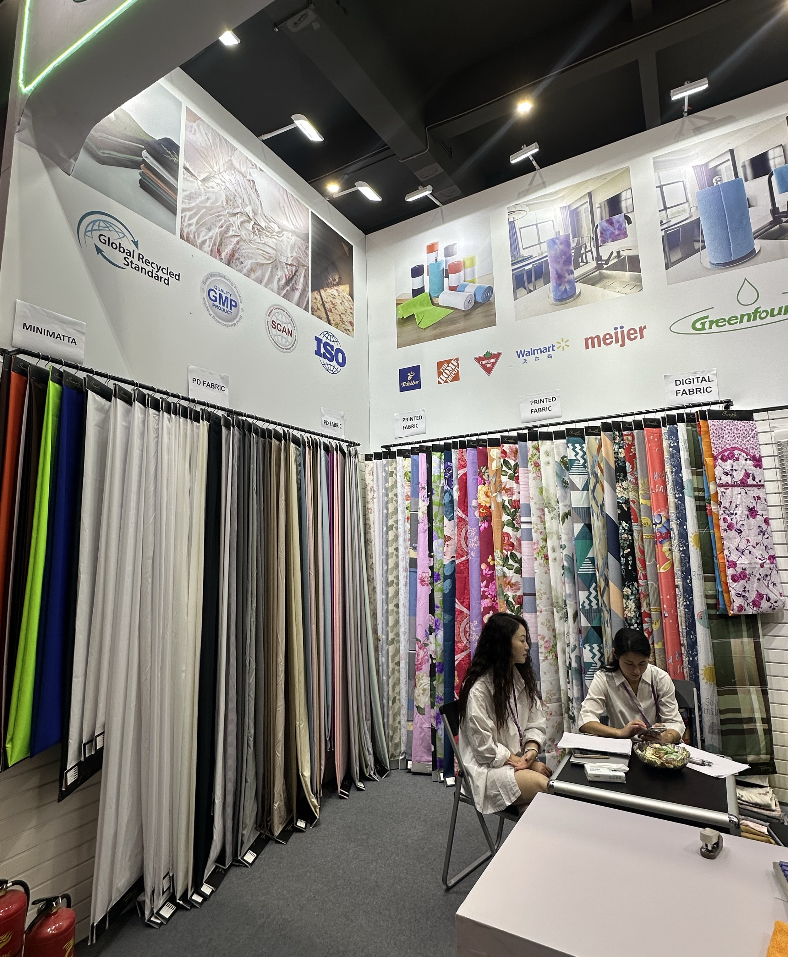 Changxing Dinghao Textile이 캔톤 페어에 여러분을 초대합니다